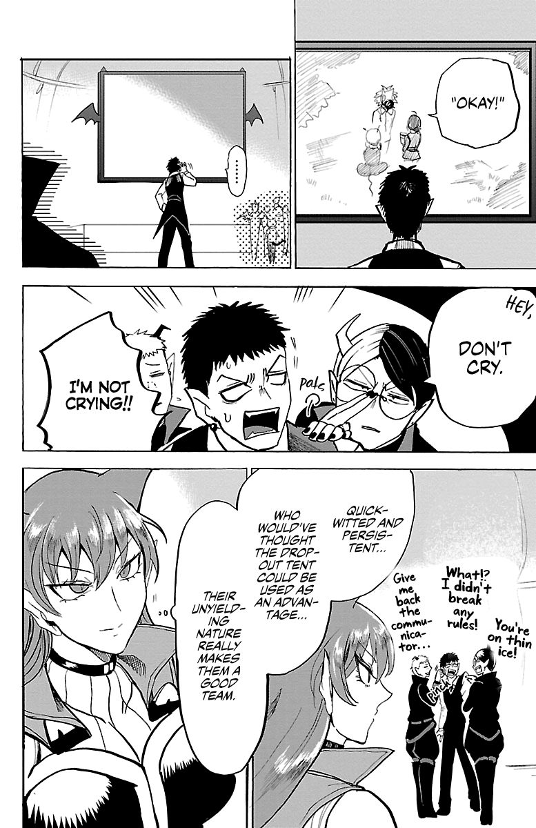 Read Mairimashita Iruma kun Manga Online