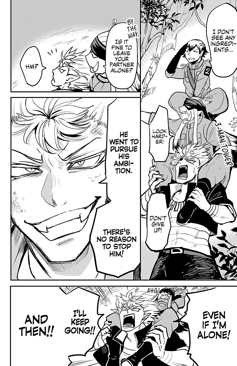 Read Mairimashita Iruma kun Manga Online