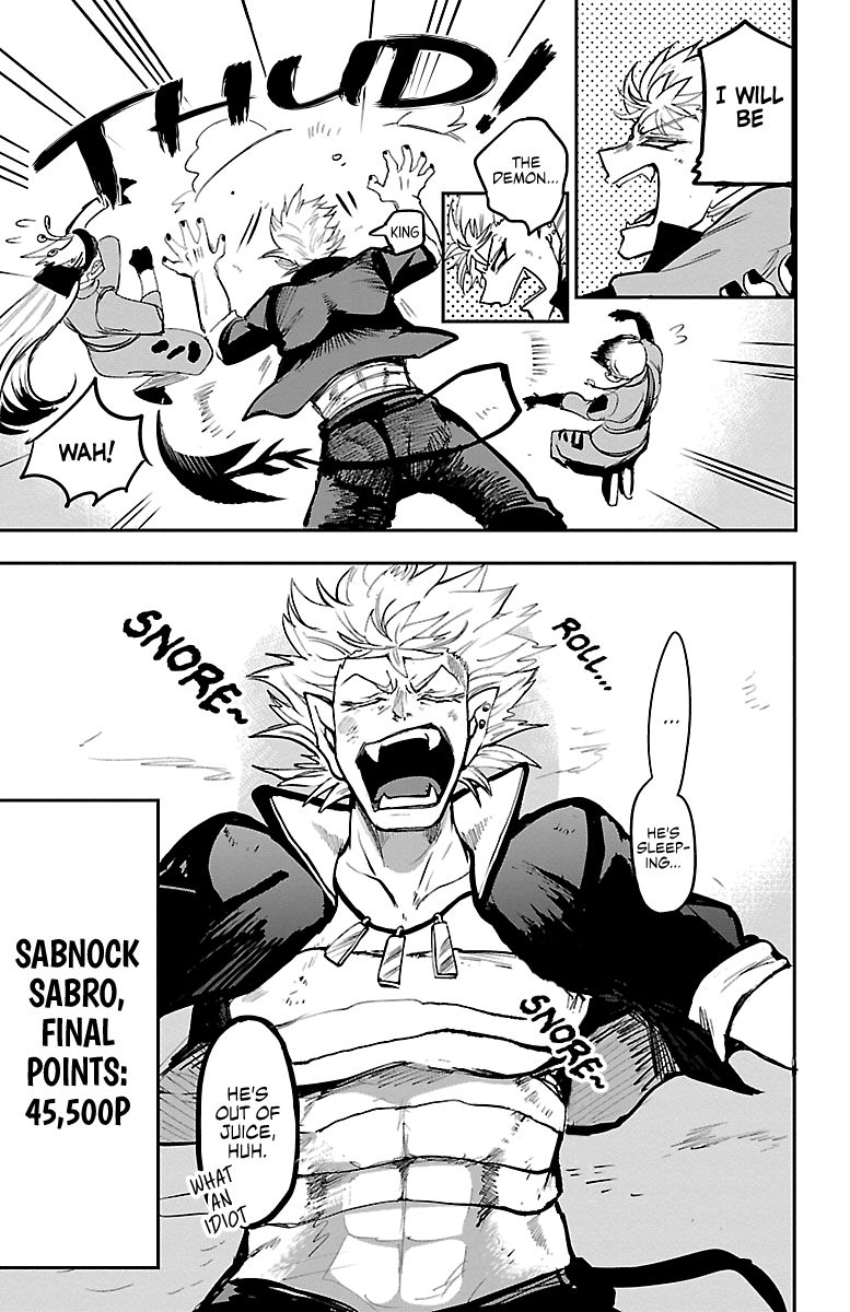 Read Mairimashita Iruma kun Manga Online