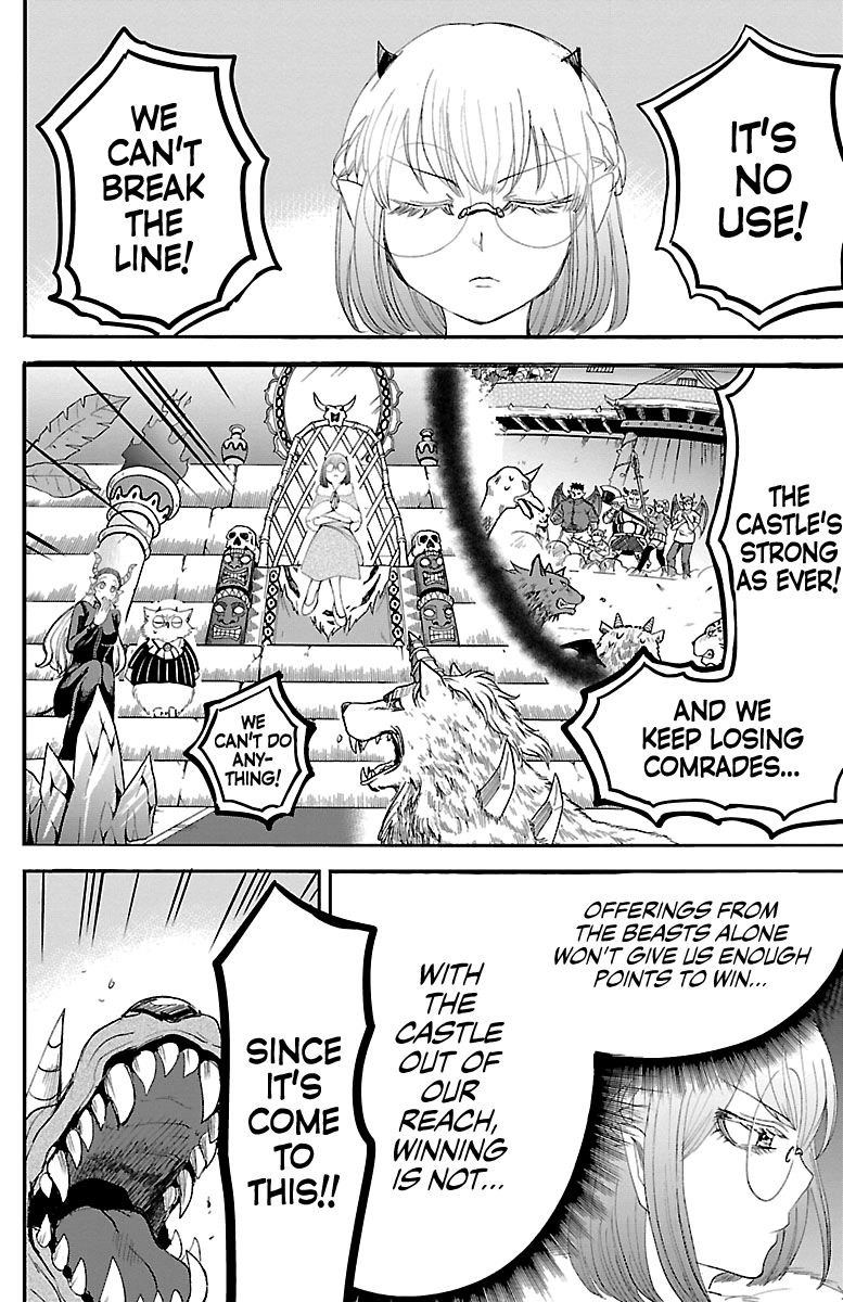 Read Mairimashita Iruma kun Manga Online