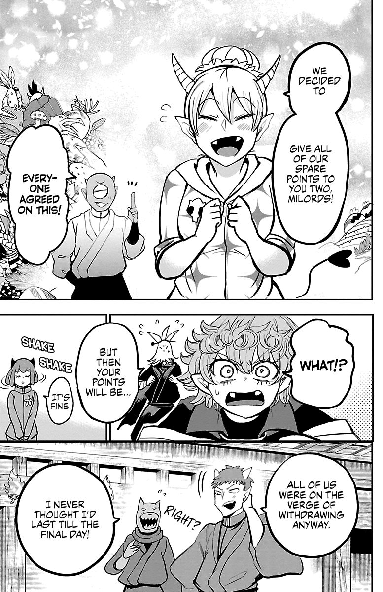 Read Mairimashita Iruma kun Manga Online