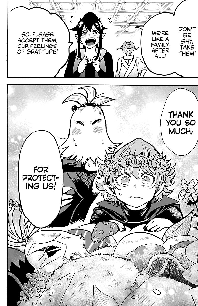 Read Mairimashita Iruma kun Manga Online
