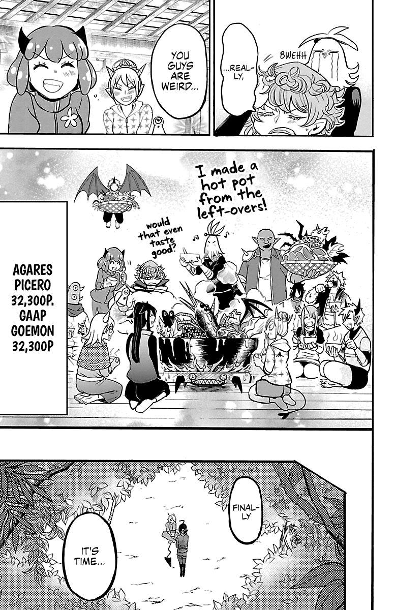 Read Mairimashita Iruma kun Manga Online