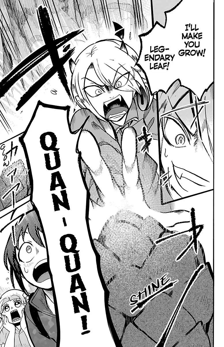 Read Mairimashita Iruma kun Manga Online