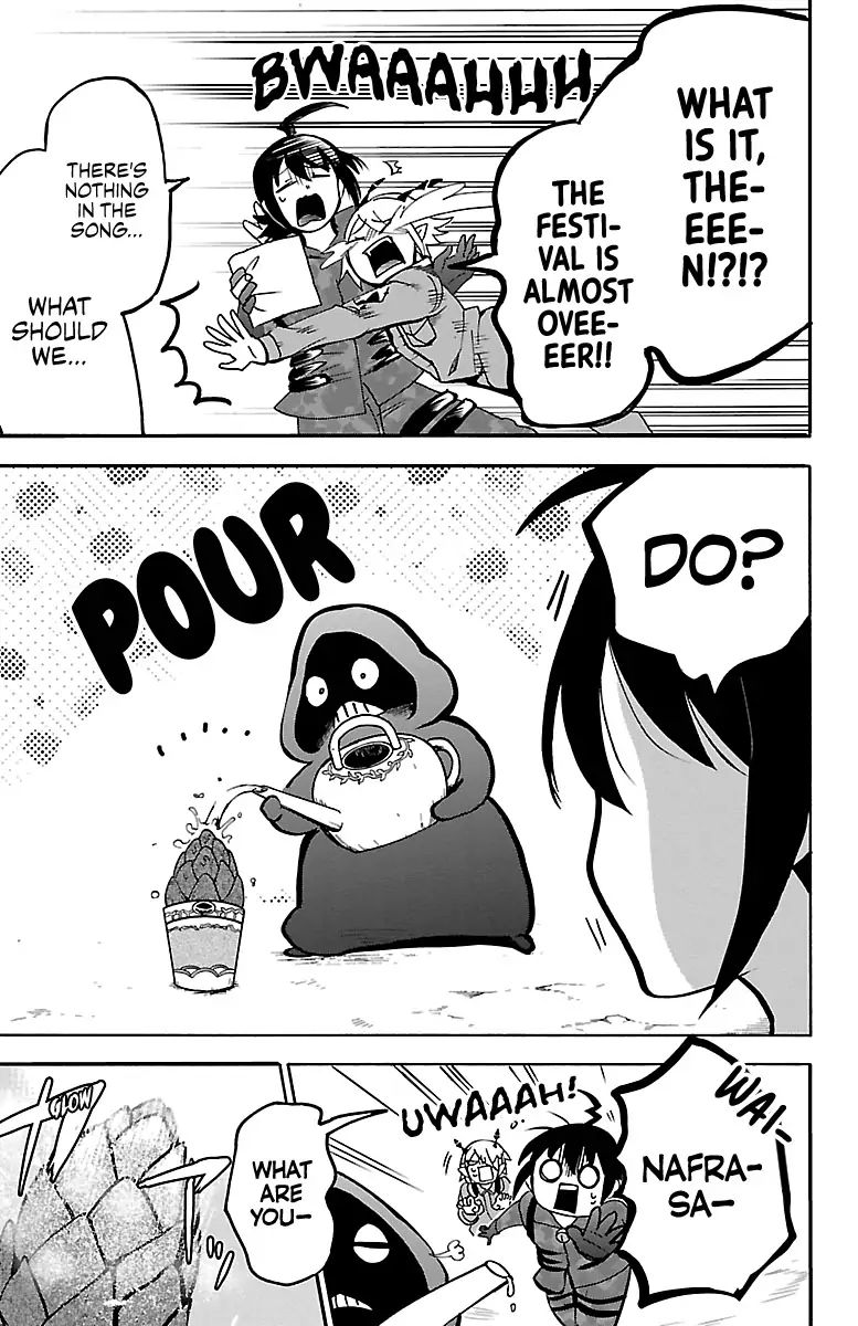 Read Mairimashita Iruma kun Manga Online