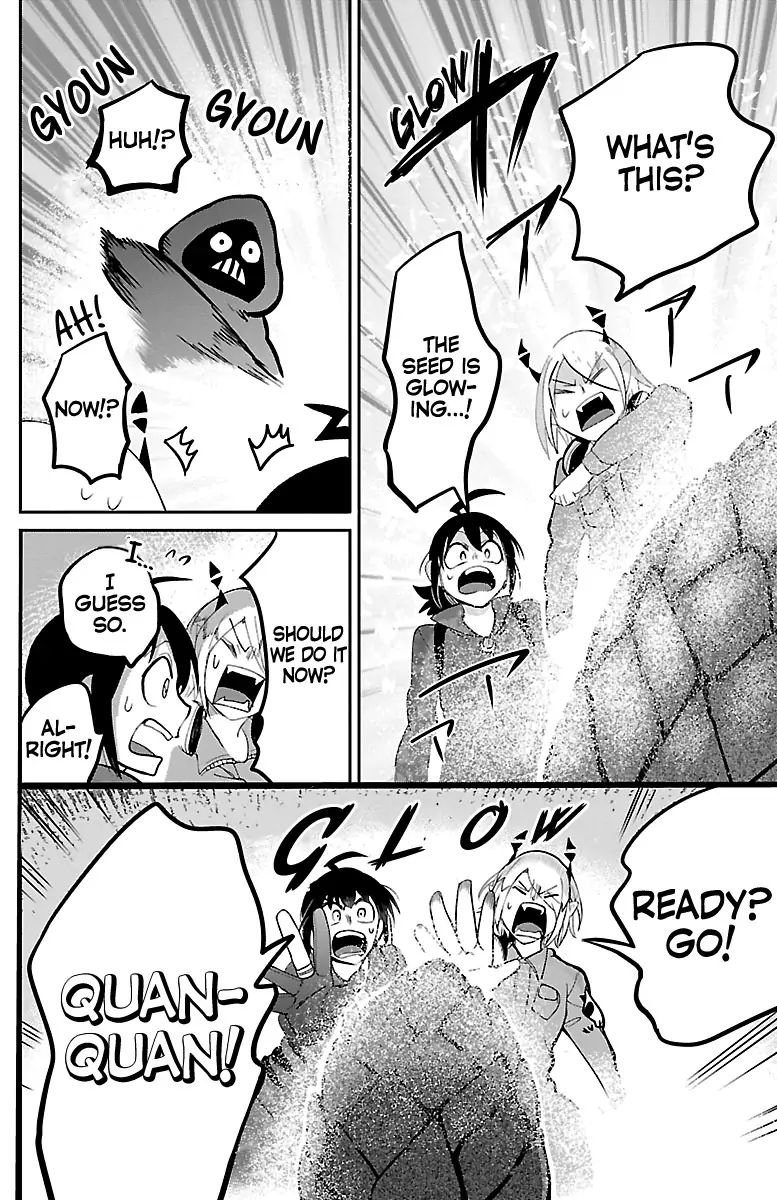 Read Mairimashita Iruma kun Manga Online