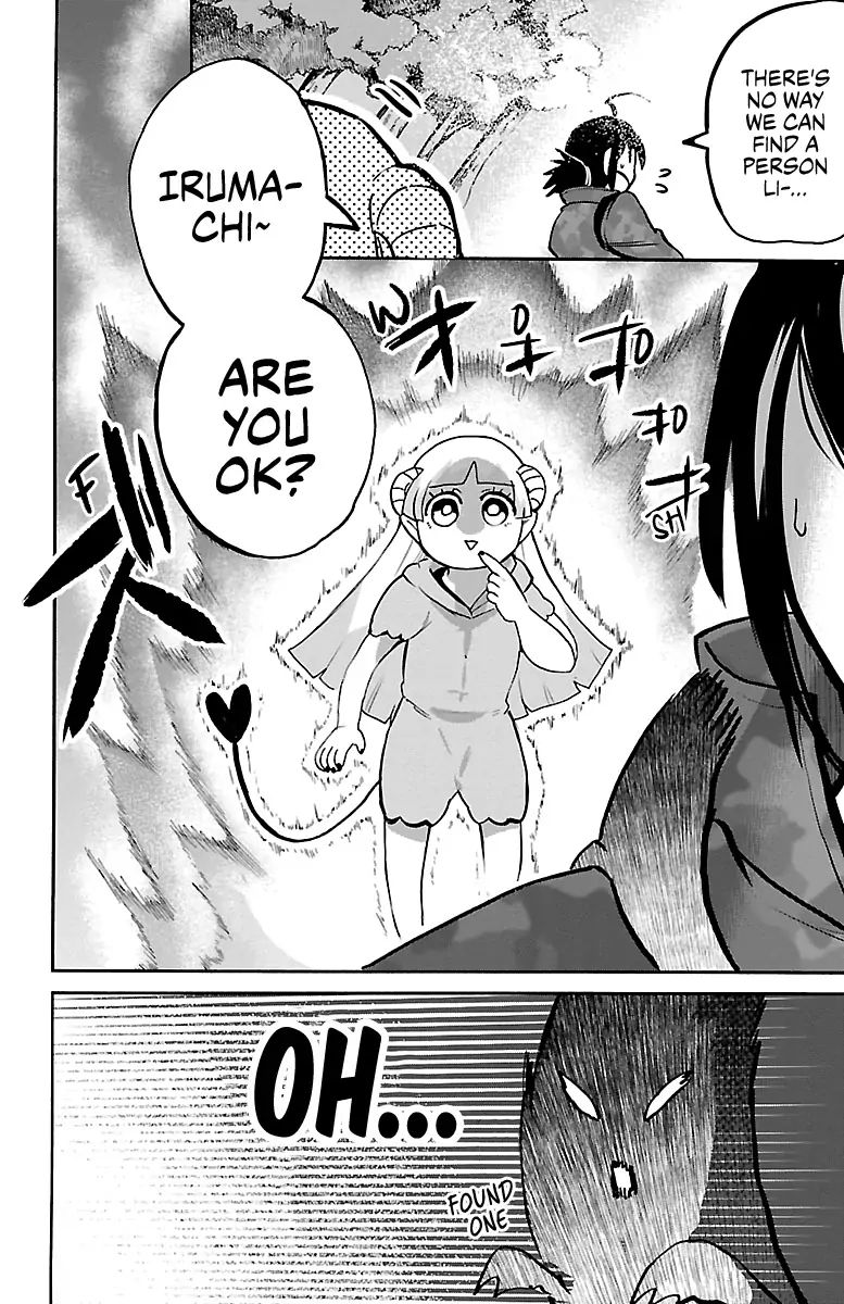 Read Mairimashita Iruma kun Manga Online