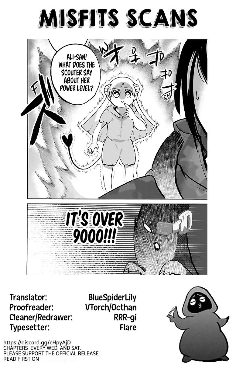 Read Mairimashita Iruma kun Manga Online