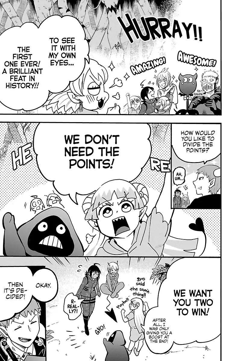 Read Mairimashita Iruma kun Manga Online