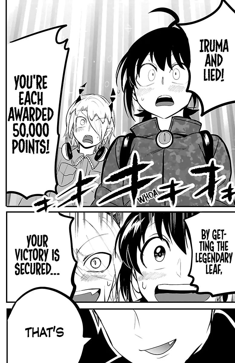 Read Mairimashita Iruma kun Manga Online
