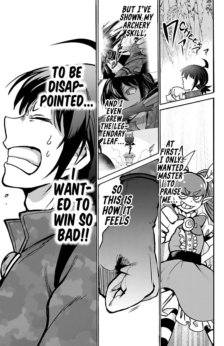 Read Mairimashita Iruma kun Manga Online