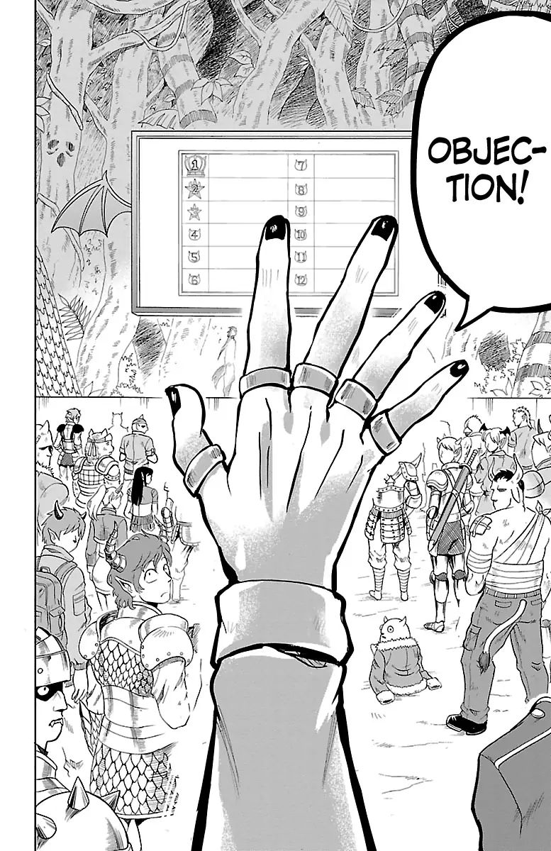 Read Mairimashita Iruma kun Manga Online