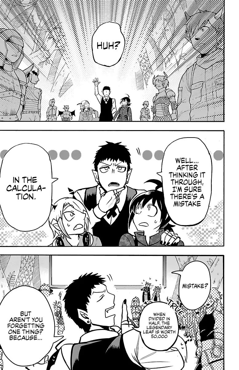 Read Mairimashita Iruma kun Manga Online