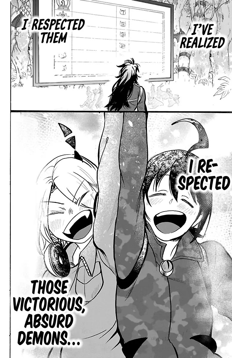 Read Mairimashita Iruma kun Manga Online