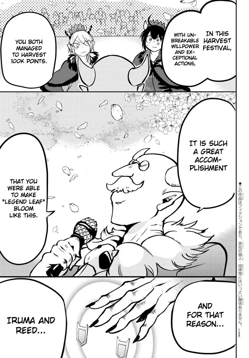 Read Mairimashita Iruma kun Manga Online
