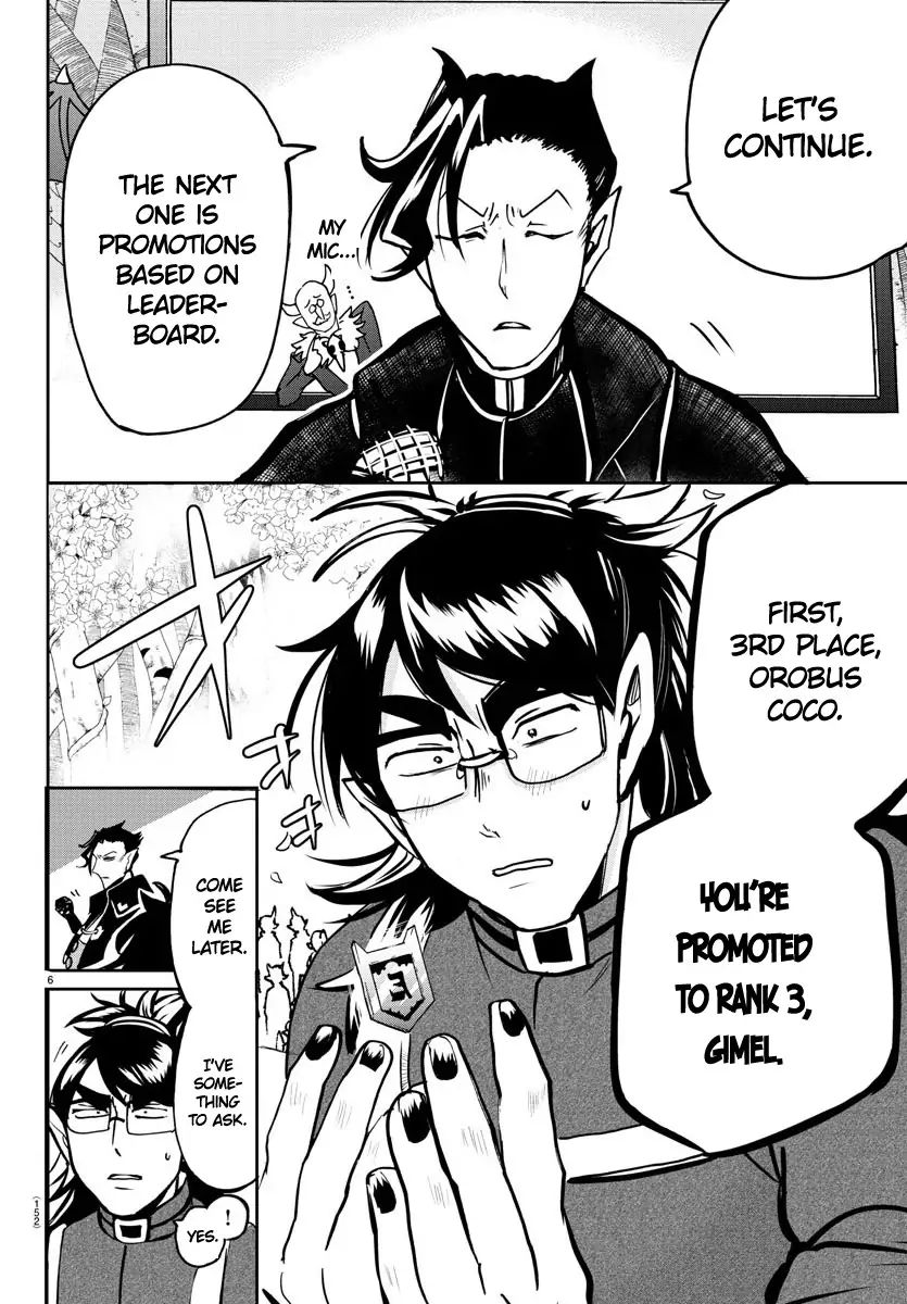 Read Mairimashita Iruma kun Manga Online