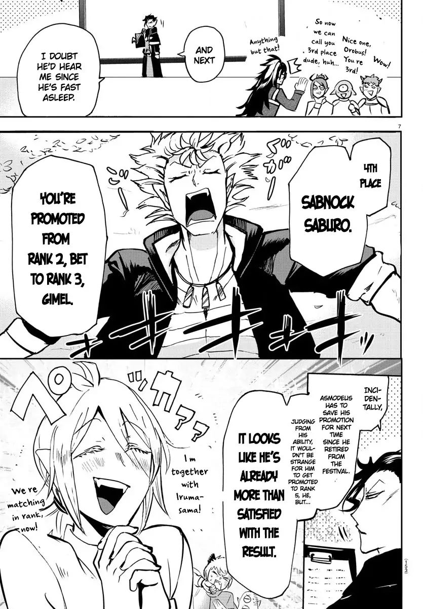 Read Mairimashita Iruma kun Manga Online