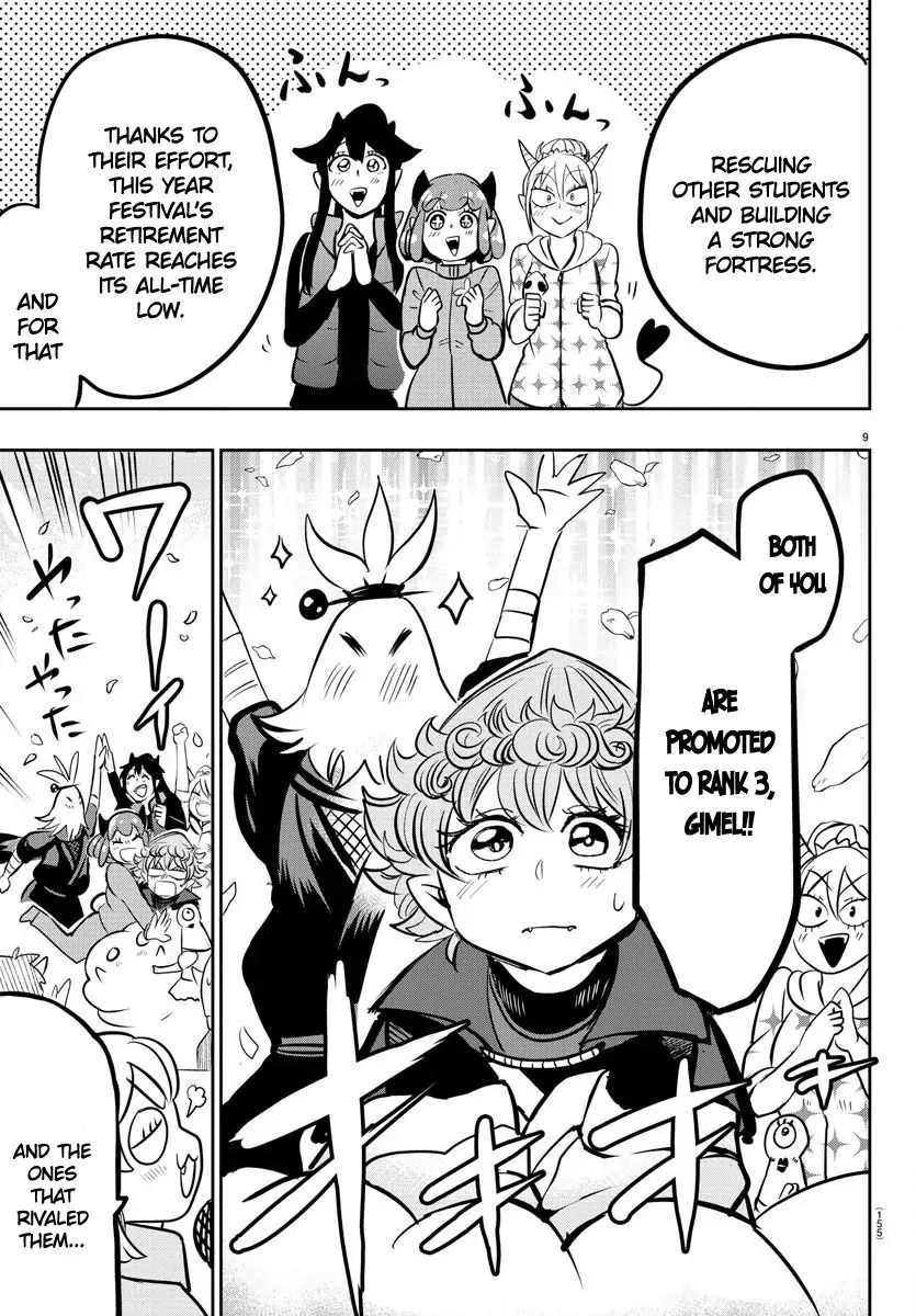 Read Mairimashita Iruma kun Manga Online