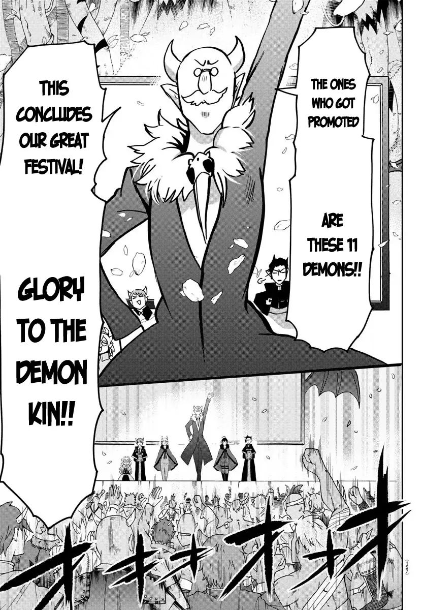 Read Mairimashita Iruma kun Manga Online