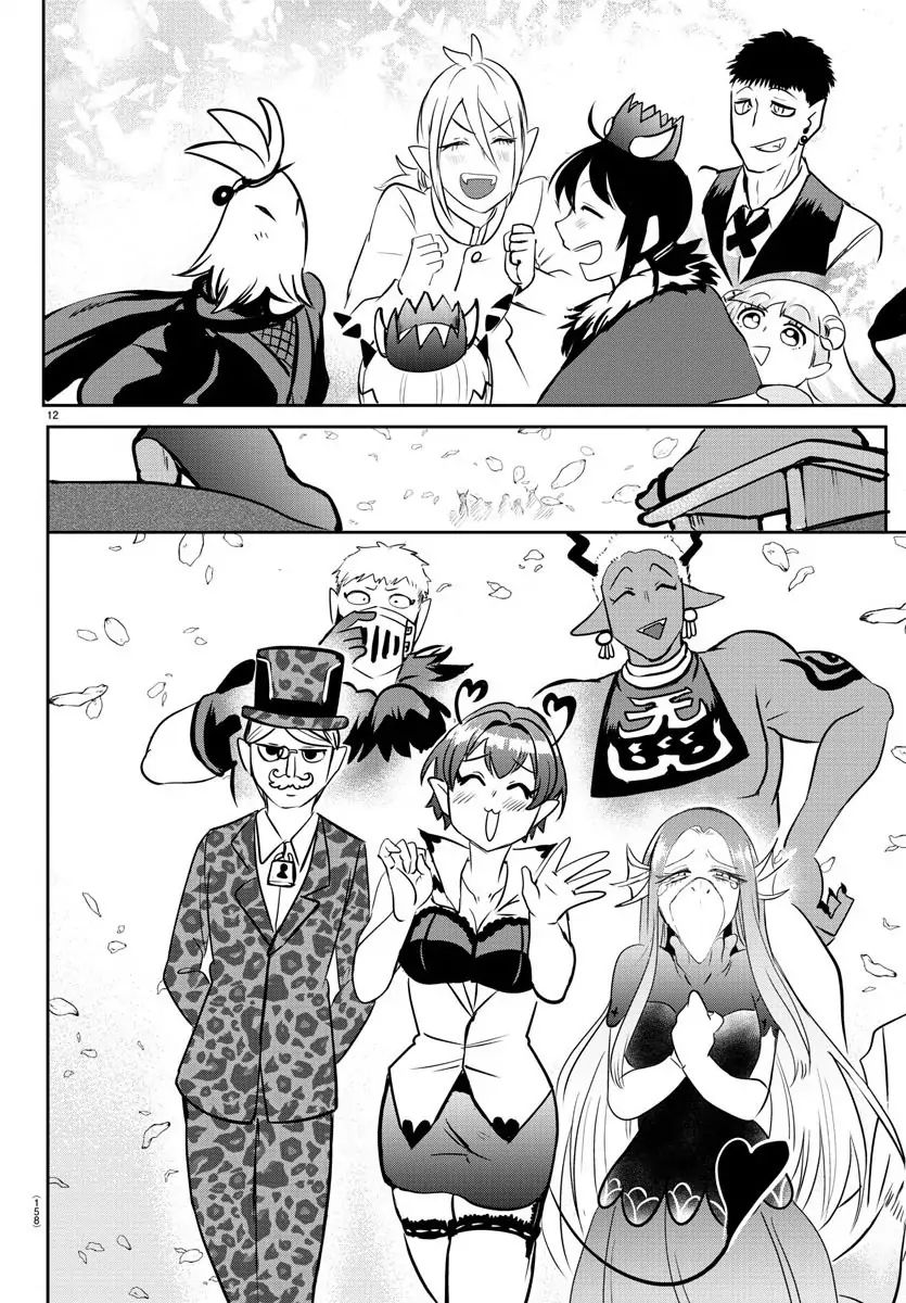 Read Mairimashita Iruma kun Manga Online