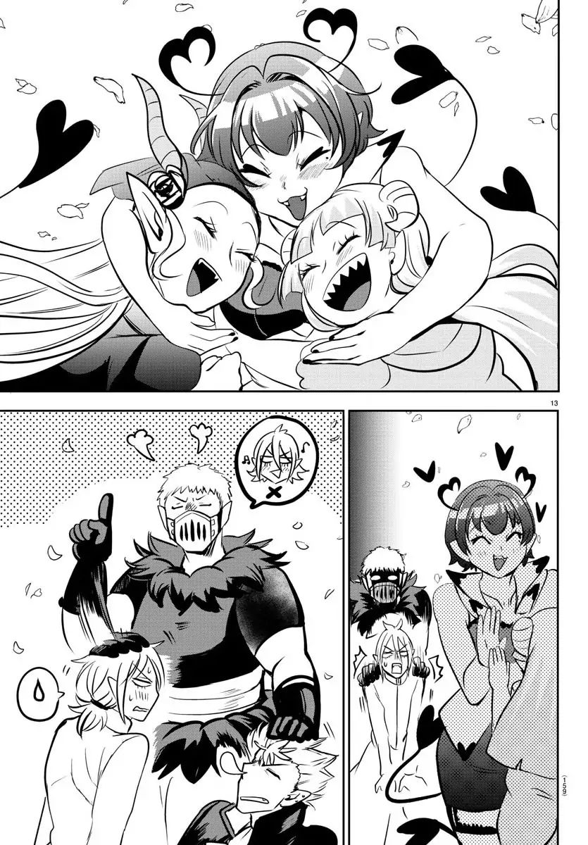 Read Mairimashita Iruma kun Manga Online