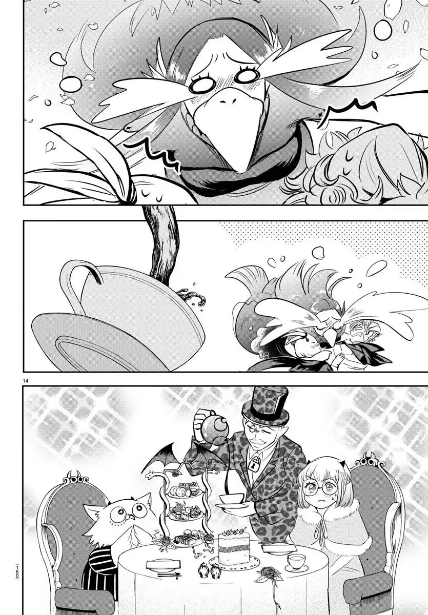 Read Mairimashita Iruma kun Manga Online
