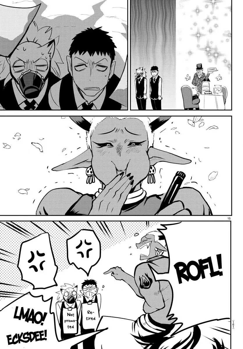 Read Mairimashita Iruma kun Manga Online