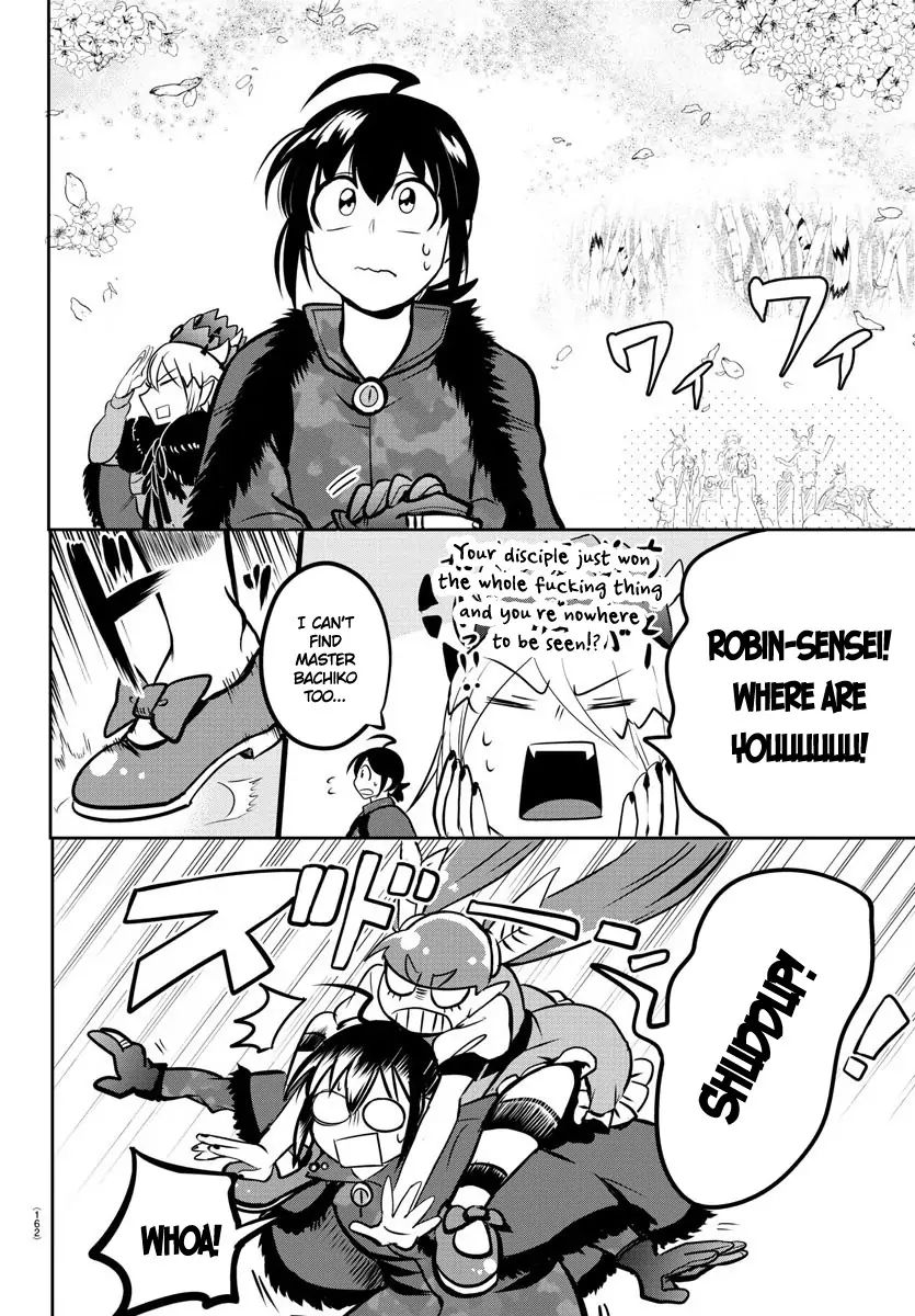 Read Mairimashita Iruma kun Manga Online