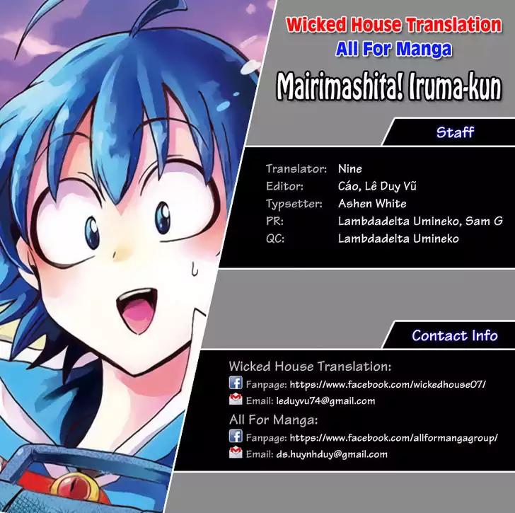 Read Mairimashita Iruma kun Manga Online