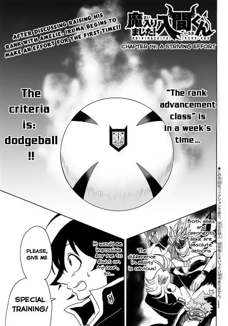 Read Mairimashita Iruma kun Manga Online