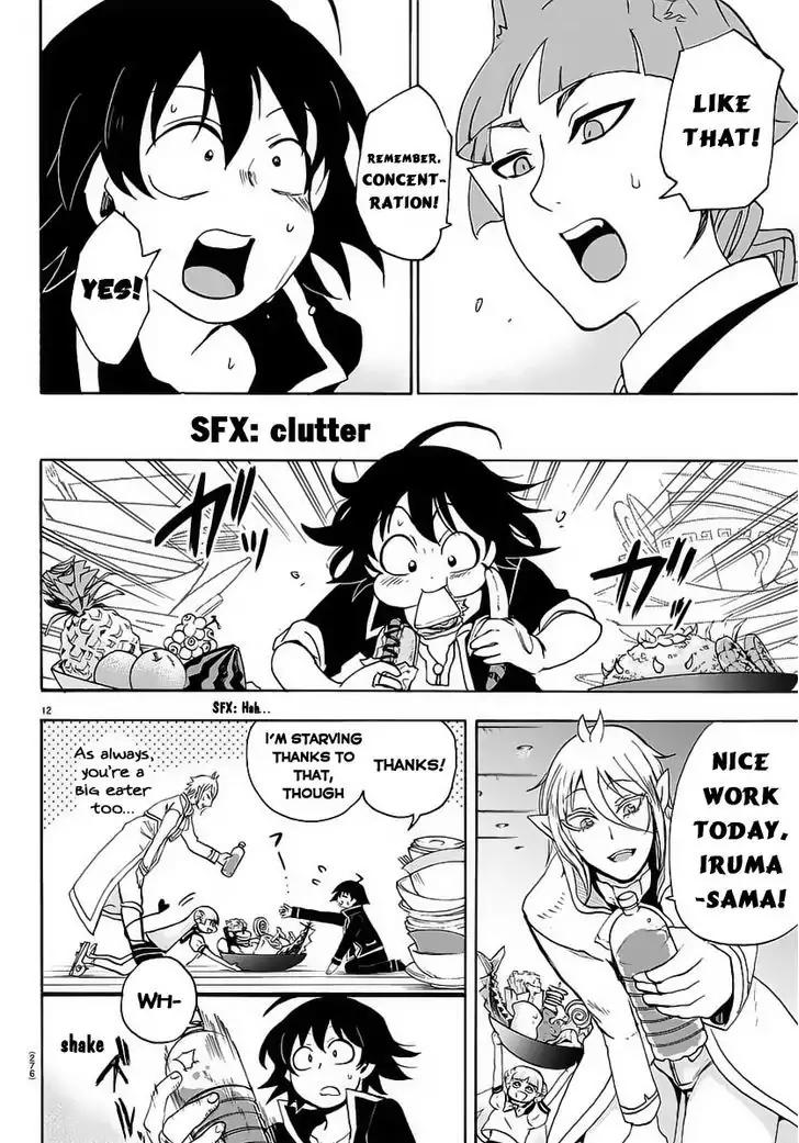 Read Mairimashita Iruma kun Manga Online