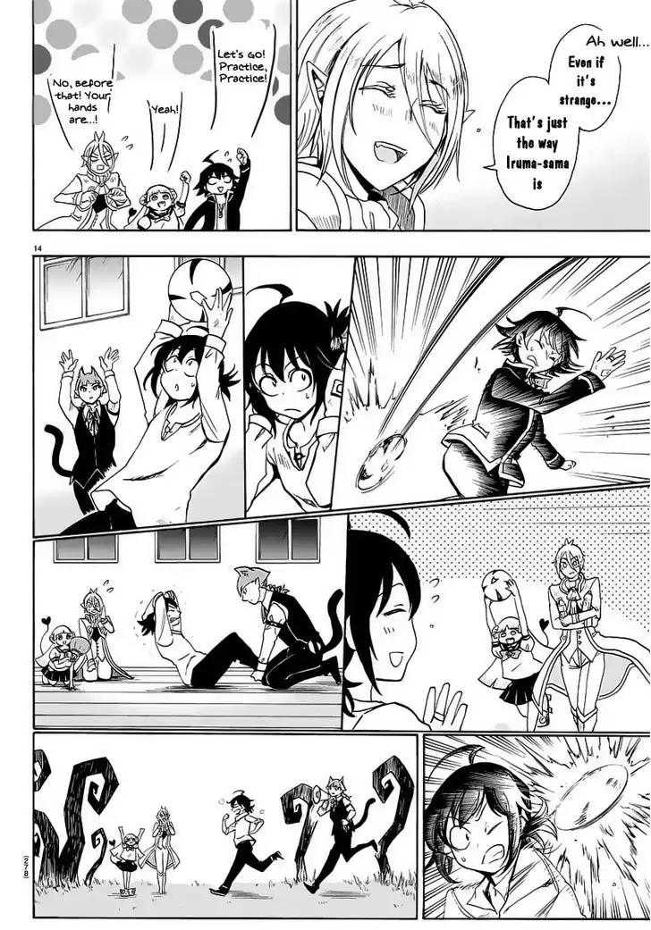 Read Mairimashita Iruma kun Manga Online