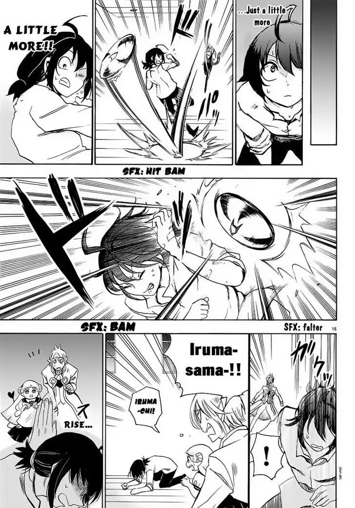 Read Mairimashita Iruma kun Manga Online