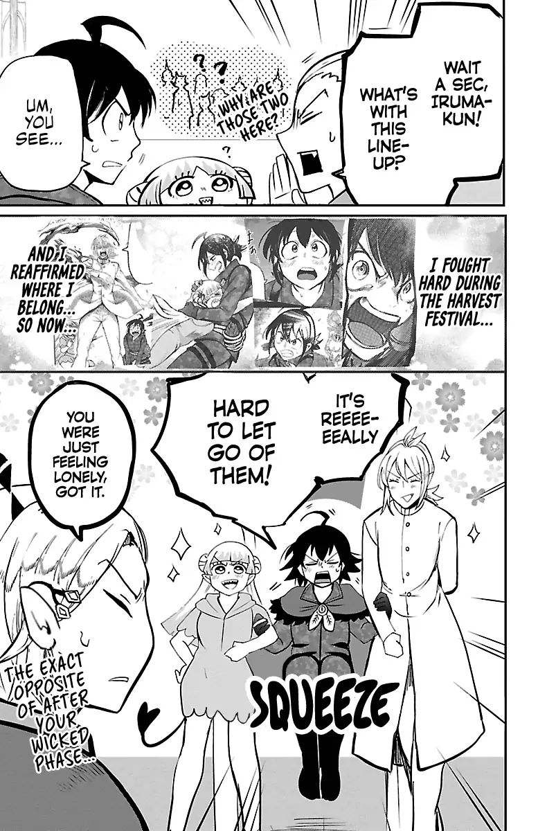 Read Mairimashita Iruma kun Manga Online
