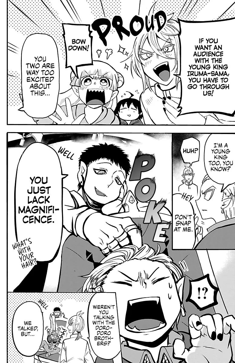 Read Mairimashita Iruma kun Manga Online