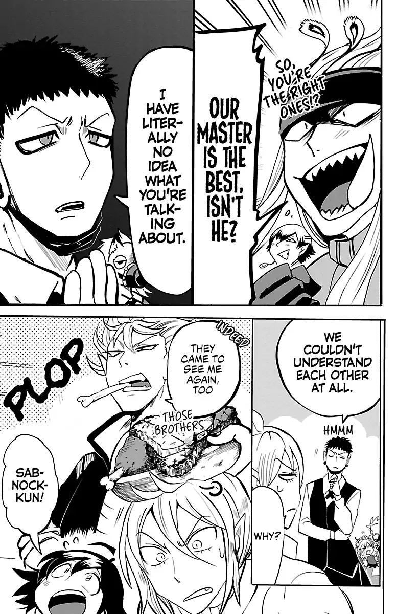 Read Mairimashita Iruma kun Manga Online