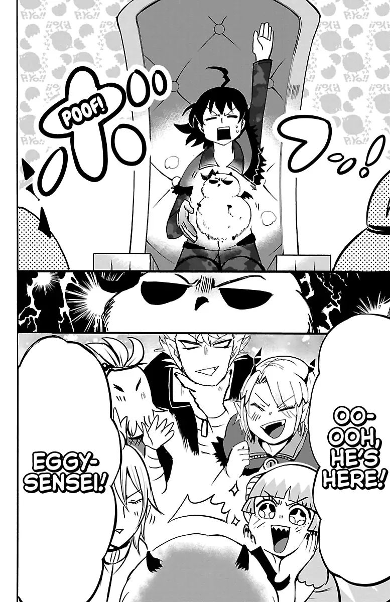 Read Mairimashita Iruma kun Manga Online