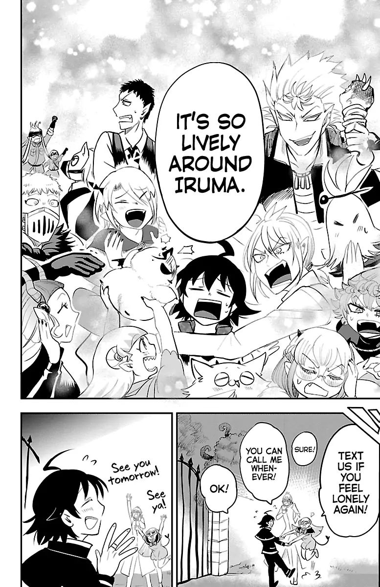 Read Mairimashita Iruma kun Manga Online
