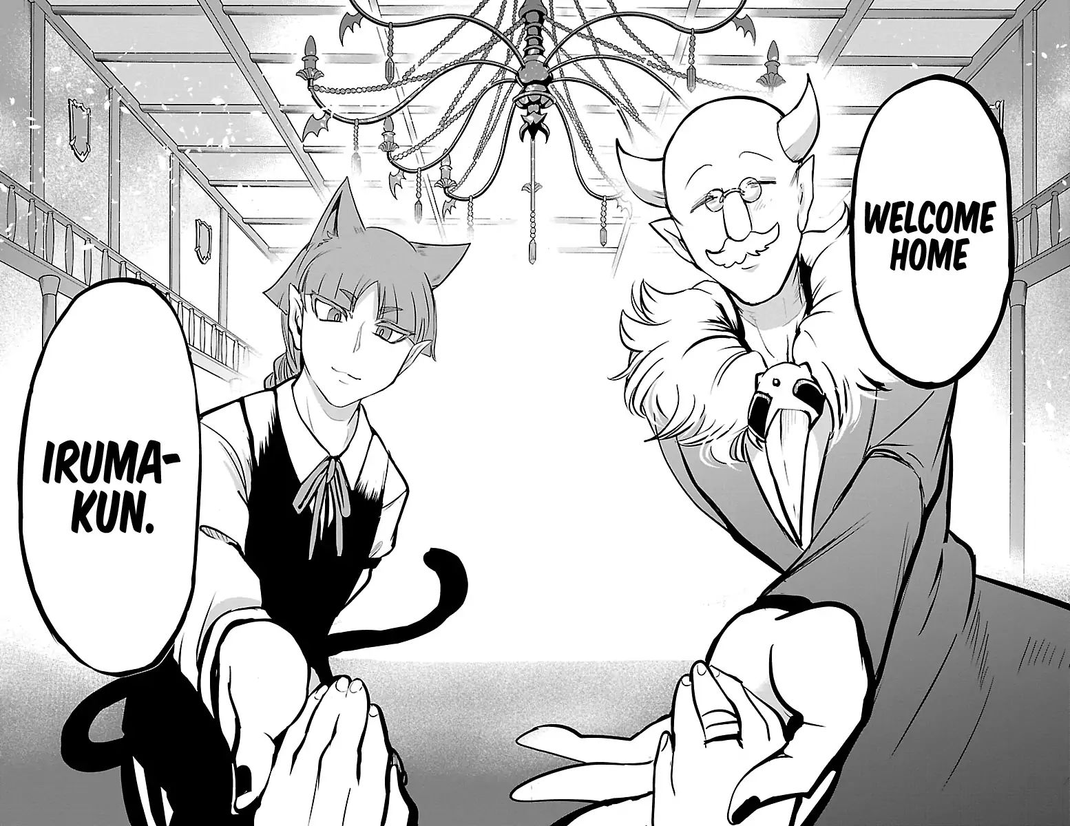 Read Mairimashita Iruma kun Manga Online
