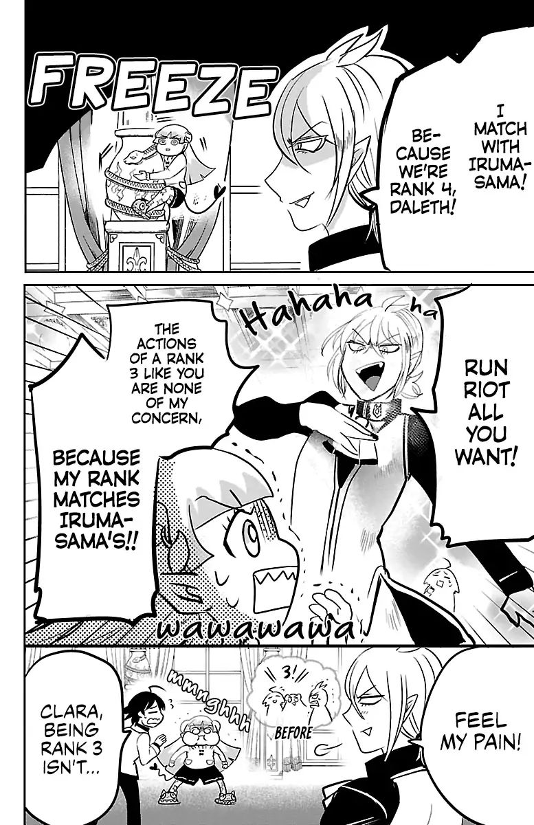 Read Mairimashita Iruma kun Manga Online