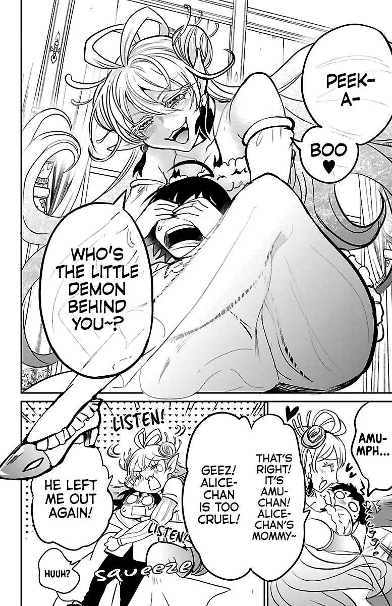 Read Mairimashita Iruma kun Manga Online