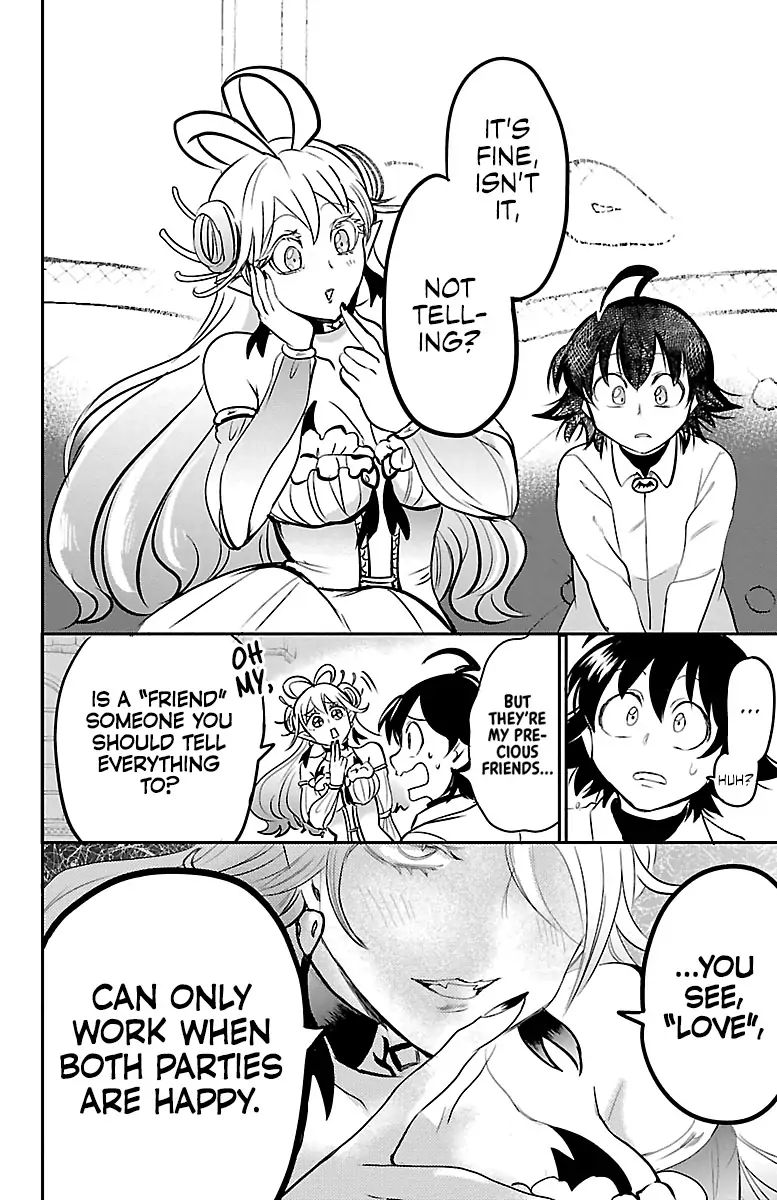 Read Mairimashita Iruma kun Manga Online