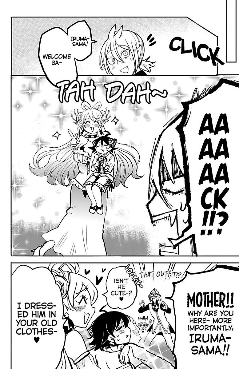 Read Mairimashita Iruma kun Manga Online