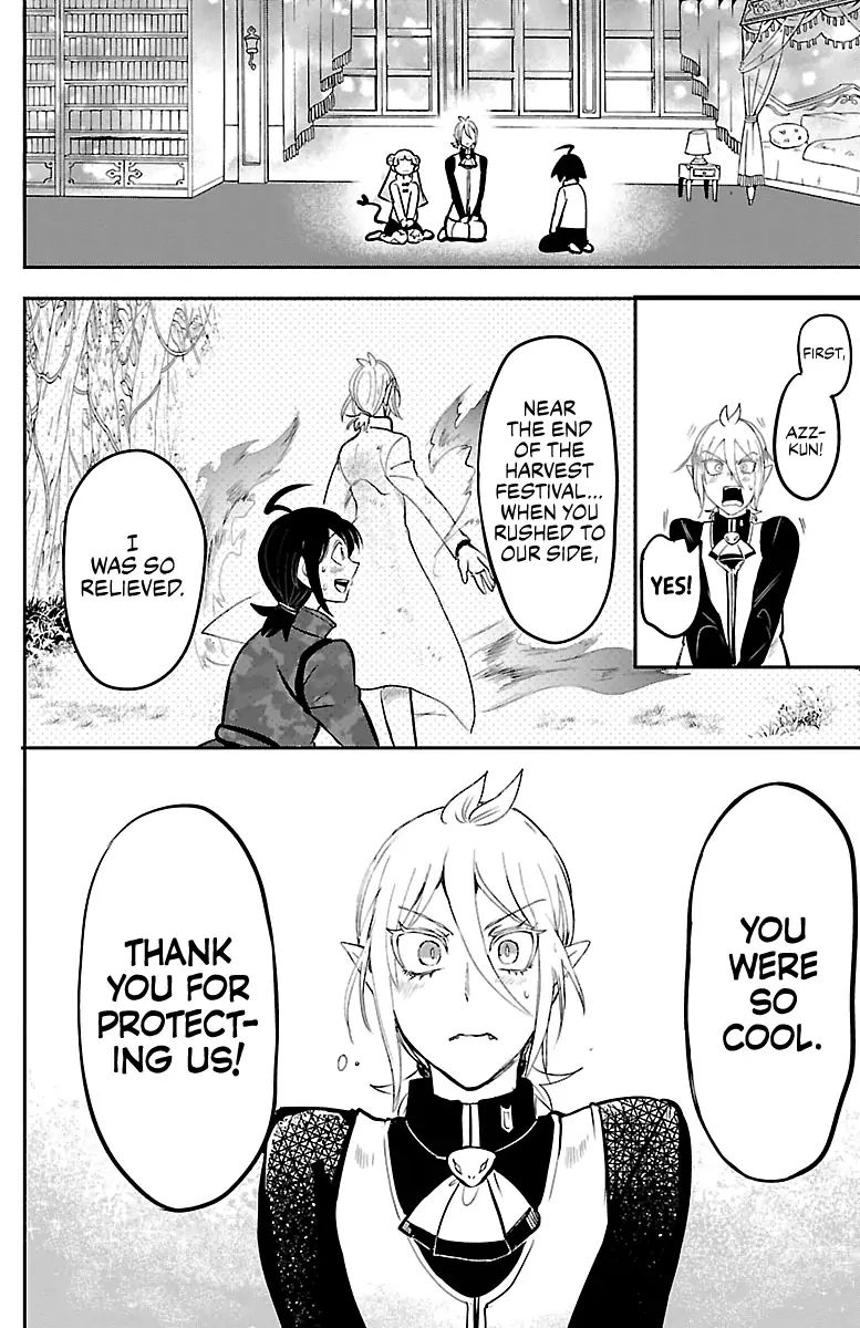 Read Mairimashita Iruma kun Manga Online