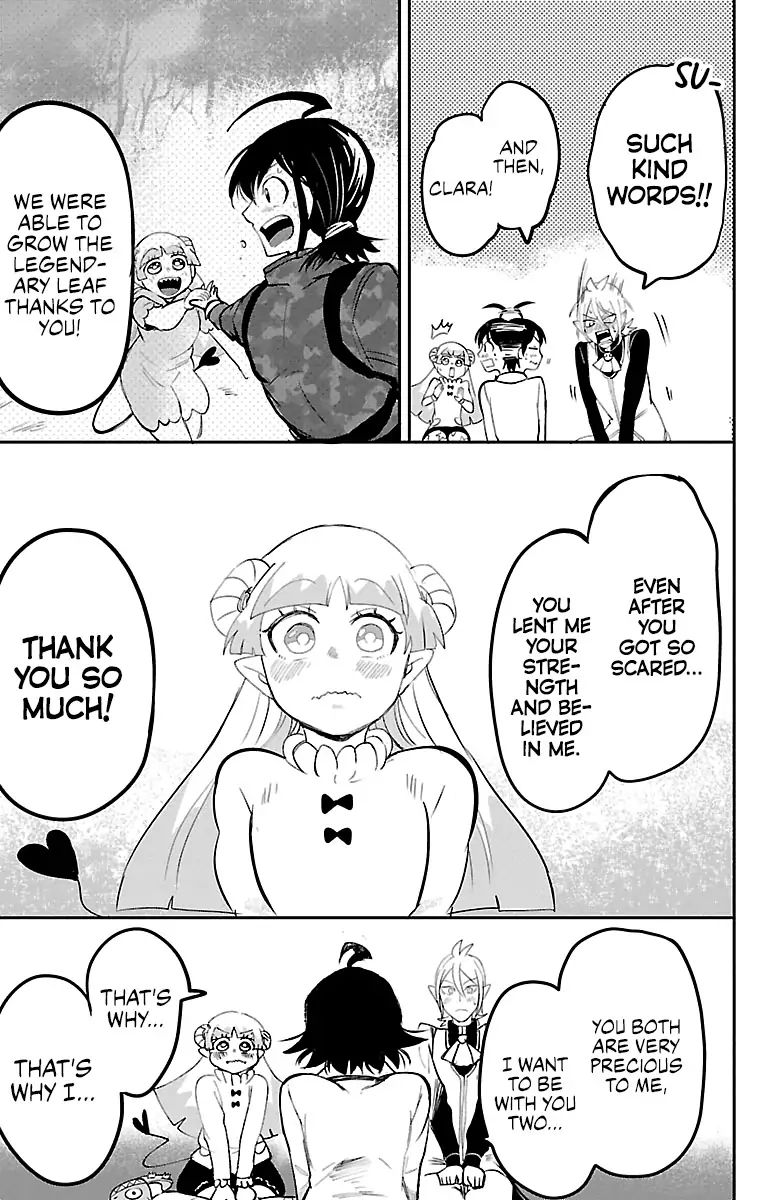 Read Mairimashita Iruma kun Manga Online