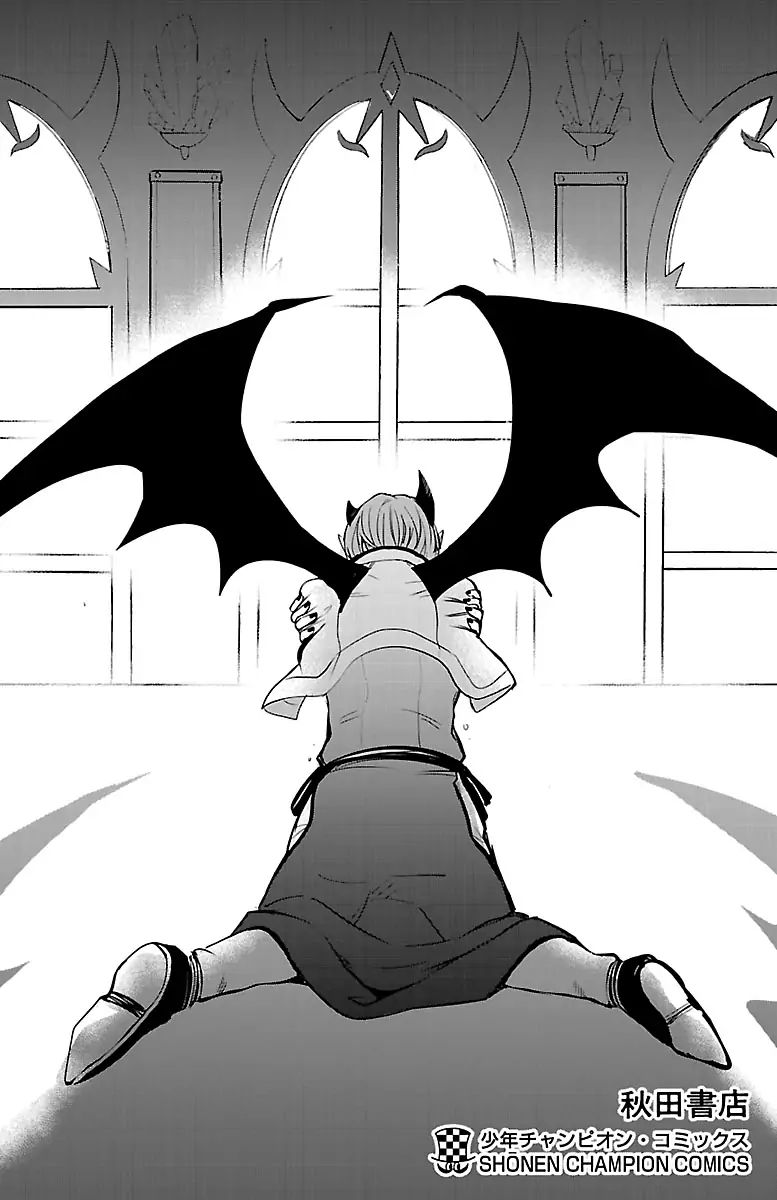 Read Mairimashita Iruma kun Manga Online