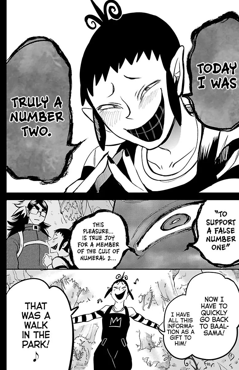 Read Mairimashita Iruma kun Manga Online