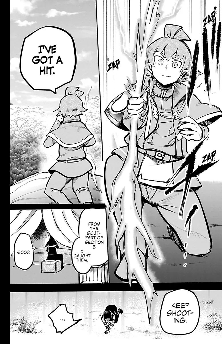 Read Mairimashita Iruma kun Manga Online