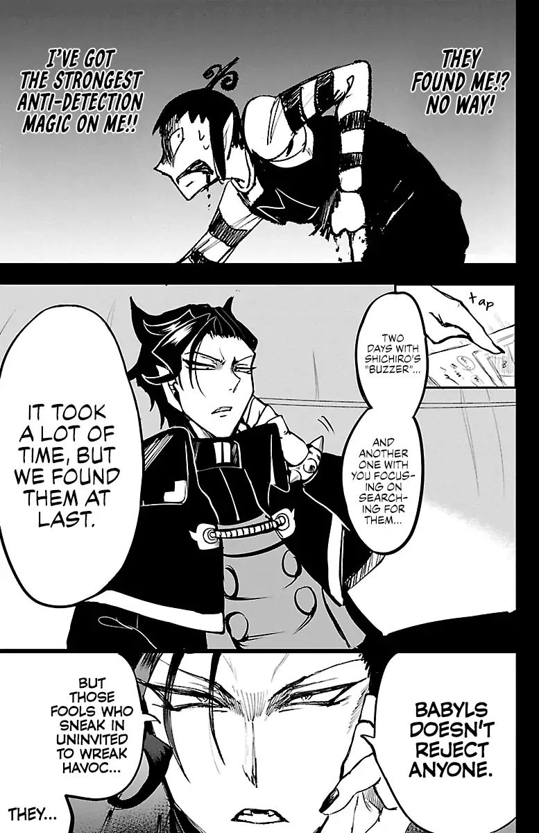 Read Mairimashita Iruma kun Manga Online