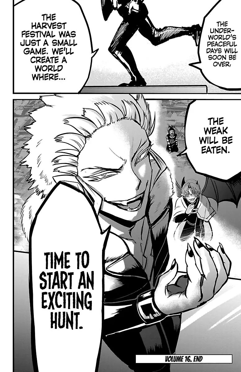 Read Mairimashita Iruma kun Manga Online